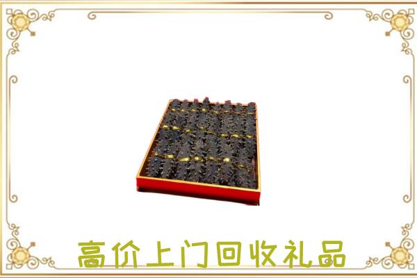 凉山周边回收海参