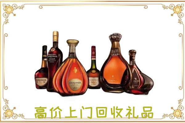 凉山周边回收洋酒