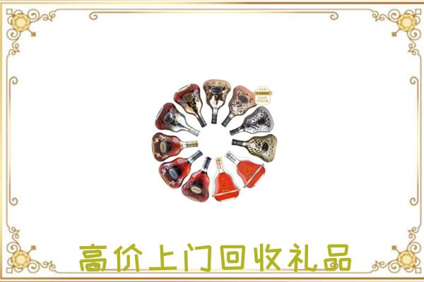 凉山周边回收XO