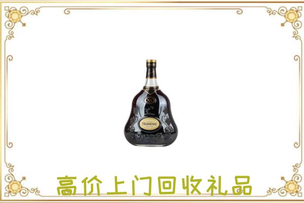 凉山附近回收轩尼诗