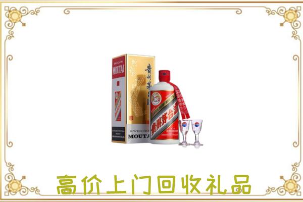 凉山回收茅台酒